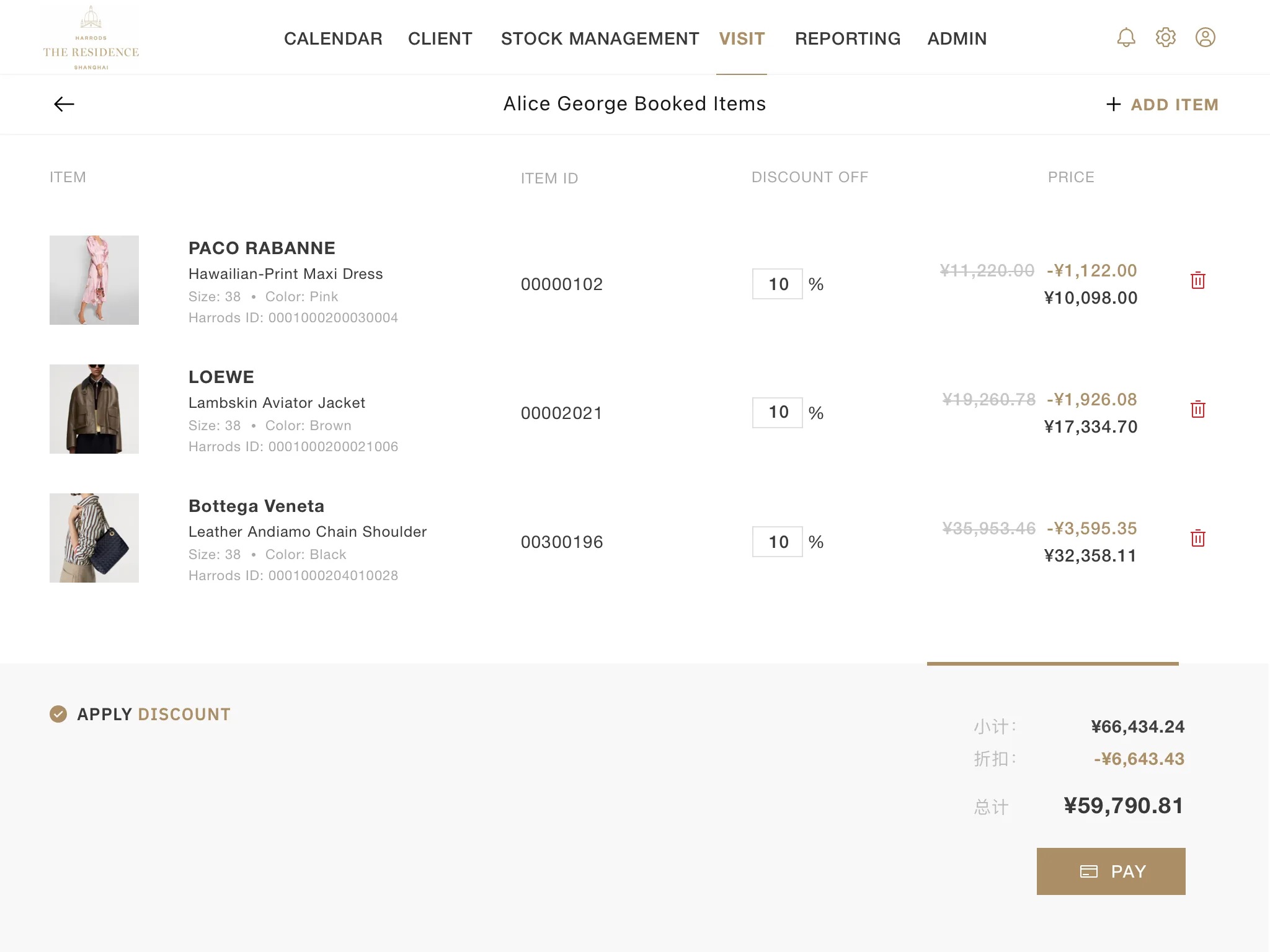 Harrods iPad booked item discounts and payment screen